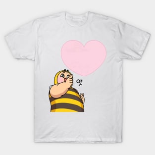 Bigger and Sweeter Honey Bay Bee - Shooting Hearts T-Shirt